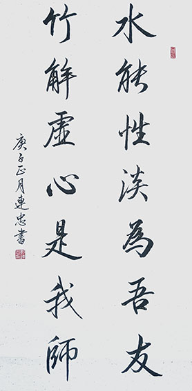 彭连忠作品8.jpg