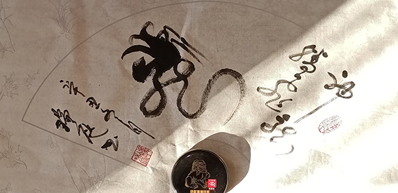 钟瑞庭作品7.jpg