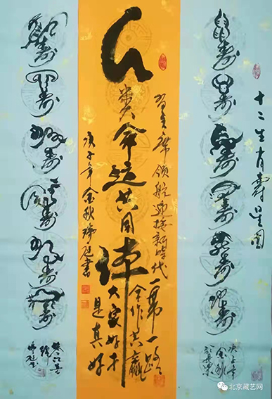 钟瑞庭作品12.jpg