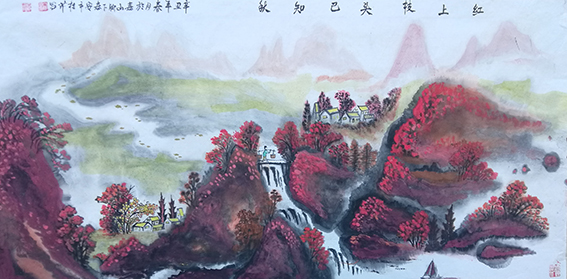 白桂芹作品5《红上枝头已知秋》.jpg