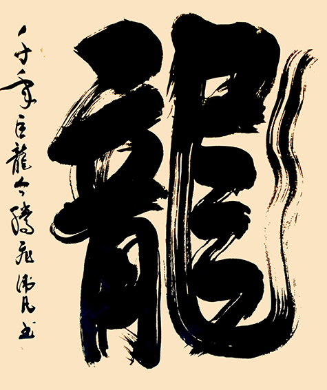 杨卫凡作品2.jpg