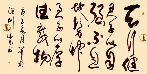 杨卫凡作品3.jpg