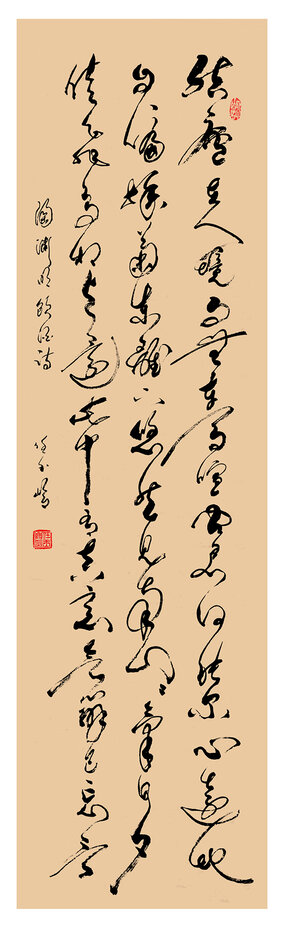 任玉岭作品5.jpg