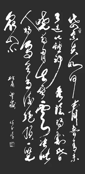 任玉岭作品15.jpg