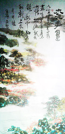 顾绍骅作品3《桃花岛》.jpg