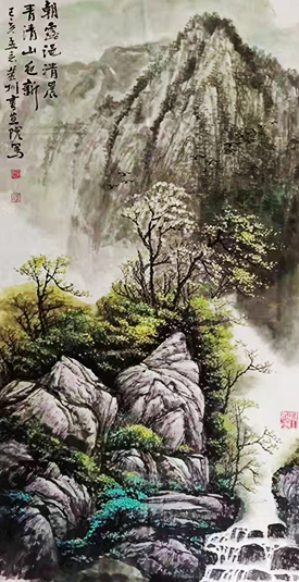 程克松作品《朝露浥清晨 青清山色新》.jpg