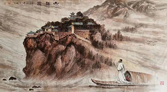 程克松作品《赤壁图》.jpg