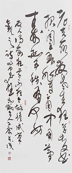 曹文彬作品6 自作诗《延寿报告》释文：老夫聊发老来狂 草此文书报闫王 吾辈正圆中国梦 寿延五秩有何妨.jpg