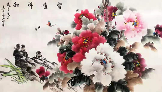 刘西秦作品《富贵祥和》.jpg