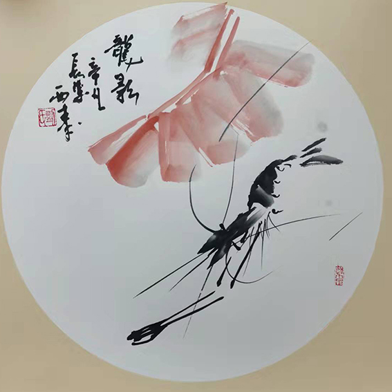 刘西秦作品《龙影》.jpg