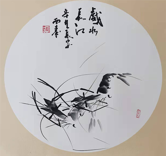 刘西秦作品《戏水长江》.jpg