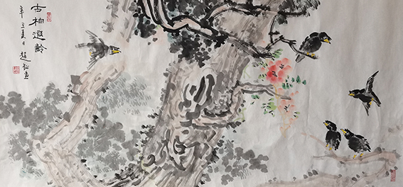 赵钲作品5《古柏遐龄》.jpg