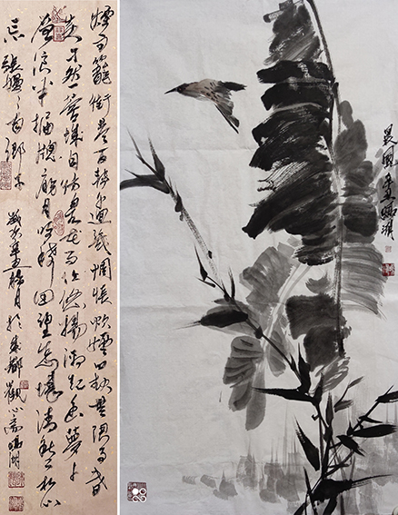 邓鸣湖作品1.jpg