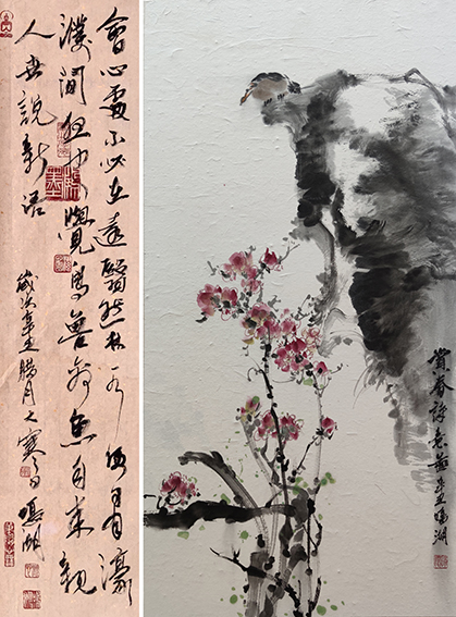 邓鸣湖作品2.jpg