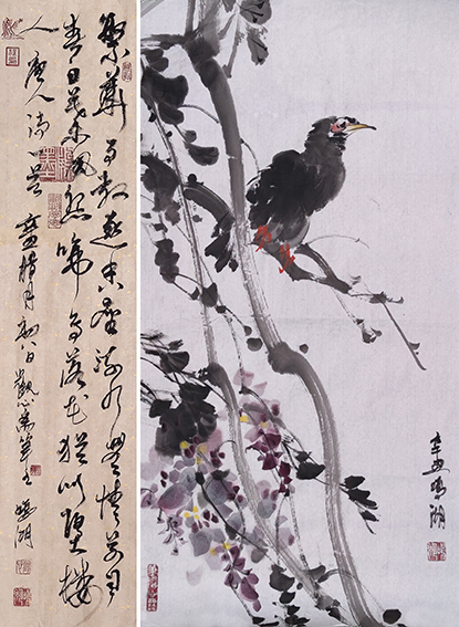邓鸣湖作品3.jpg