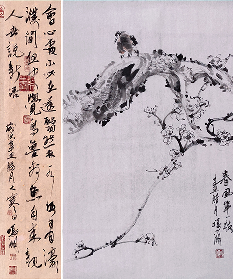 邓鸣湖作品5.jpg