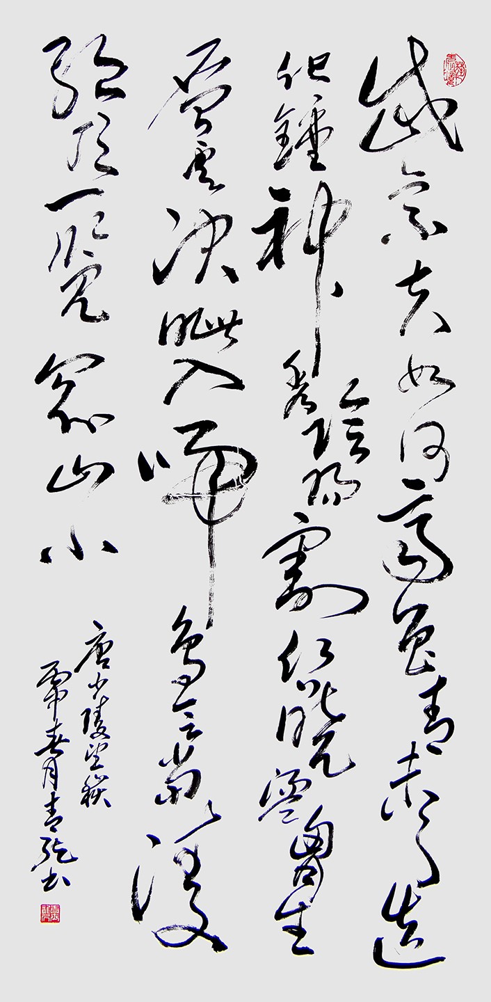 1643129055137256.jpg
