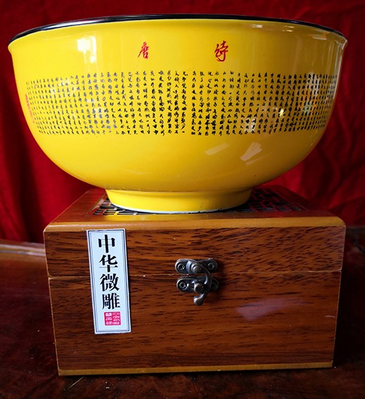 张向宏微雕作品3.jpg