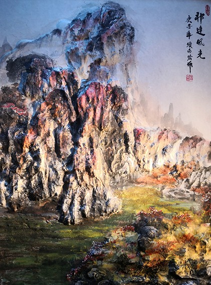 张向宏作品4《祁连风光》.jpg