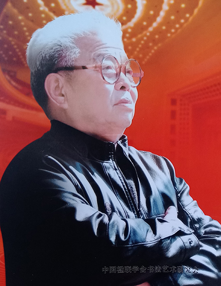 姚日强个人照片.jpg