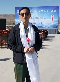 李世俊.png