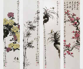崔焕臻作品《梅兰竹菊》.png
