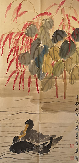 何济乔作品4 花鸟《双鸭图》.jpg