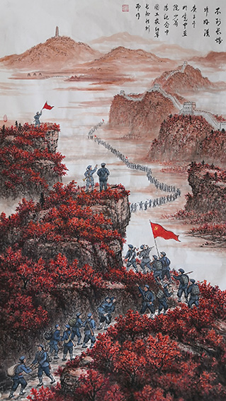 裴宪中作品4《不到长城非好汉》.jpg