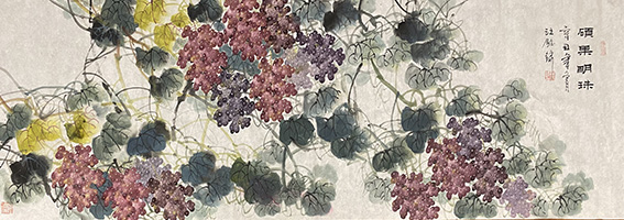 汪铭录作品3《硕果明珠》.jpg