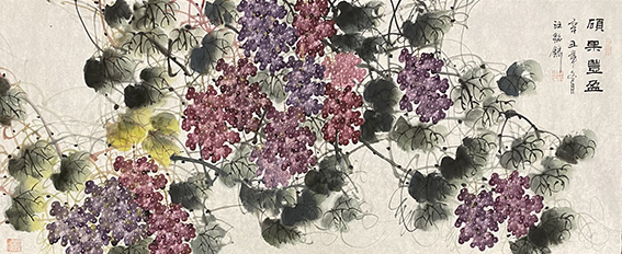 汪铭录作品5《硕果丰盈》.jpg