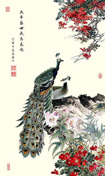 戴延平作品《太平盛世 凤鸟长鸣》.jpg