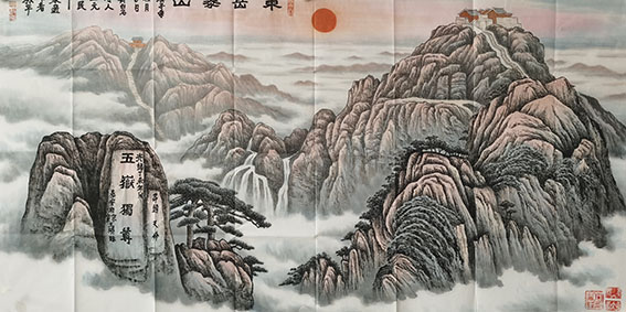 李叔平作品《东岳泰山》.jpg