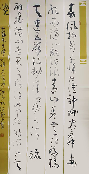 许锡平作品《送瘟神》.jpg