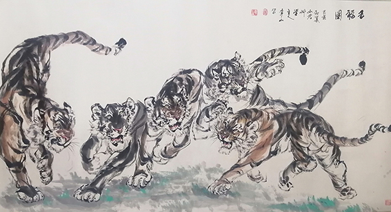 熊幸山作品《五福图》.jpg
