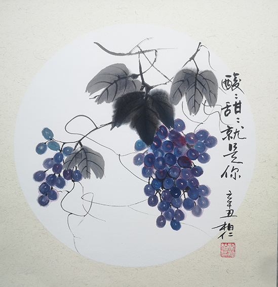蔡灿作品《酸酸甜甜就是你》.jpg