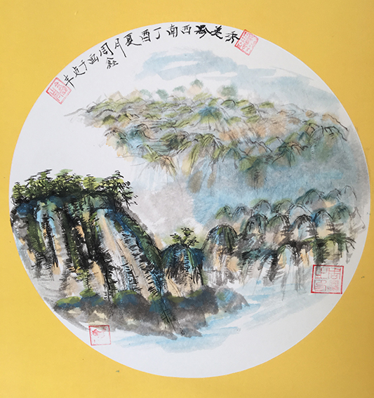 周鑫作品2《秀美黔西南》.jpg