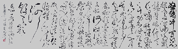王凤岐作品3.jpg