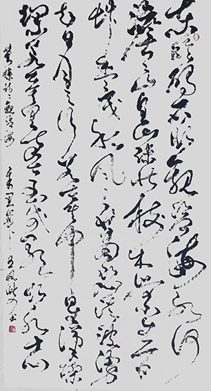 王凤岐作品10.jpg