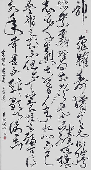 王凤岐作品11.jpg