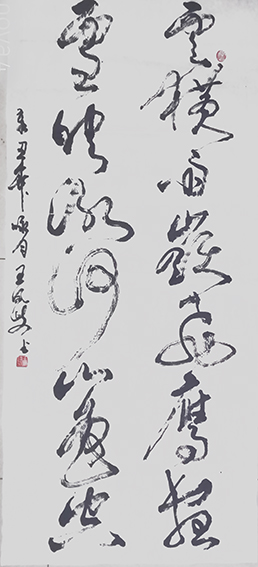 王凤岐作品13.jpg