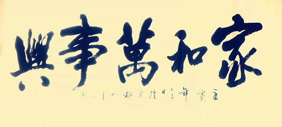顾士忠作品3.jpg