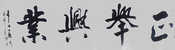 顾士忠作品7.jpg