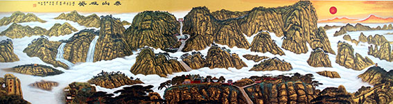 章庭钰作品《泰山雄姿》.JPG