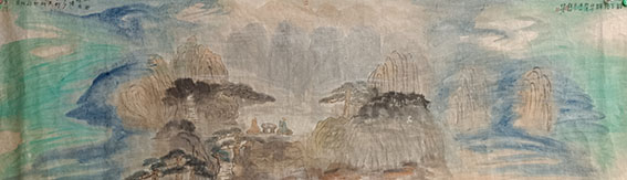 王玉喜作品《松下悟禅》规格：240cmⅩ90cm.jpg