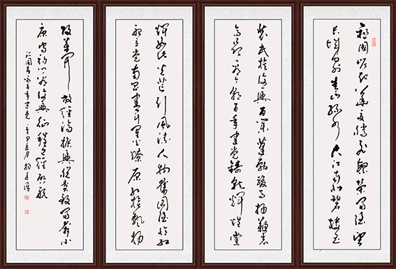 杨廷泽  自作词《沁园春.咏百年建党》.jpg