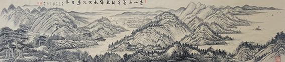 周明荣 《青山不墨千秋画 绿水无弦万古琴》.jpg