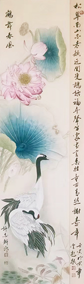 许志轩作品《鹤舞春风》  规格：53×190cm  2022年.jpg