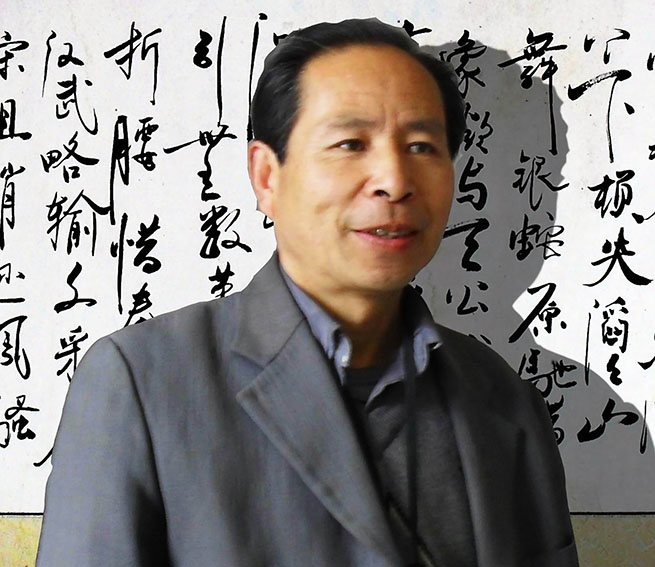 潘长春个人照.jpg