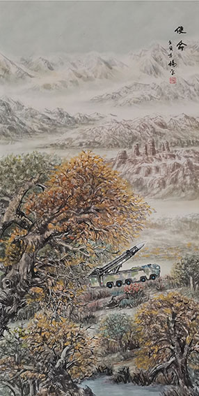 杨平作品《使命》.jpg