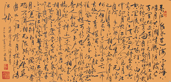 潘长春作品《春江花月夜》135x68cm 2019年.JPG
